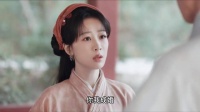 李祯守祖传秘方不松口，田家上演苦肉计博同情