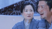 深宅之内各有执念悲欢，本心如兰历经世事兰香如故