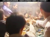 女所长吃饭不给钱，老板娘直接举报到了督察队