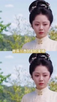 兰香如故接住了甄学家八倍镜，剧情形成闭环了