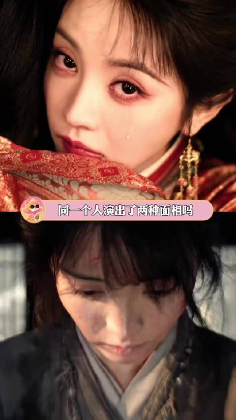 田曦薇上戏科班出身的含金量还在上升！此女演技太牛了