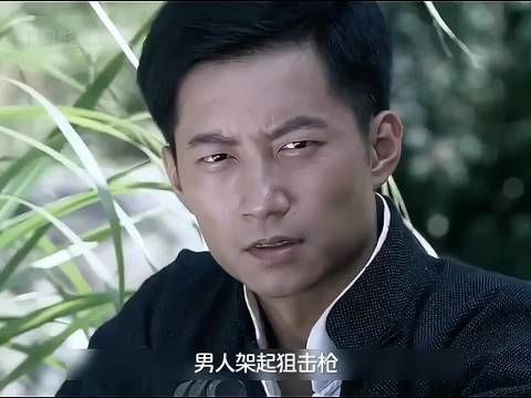 男人架起狙击枪，没想到
