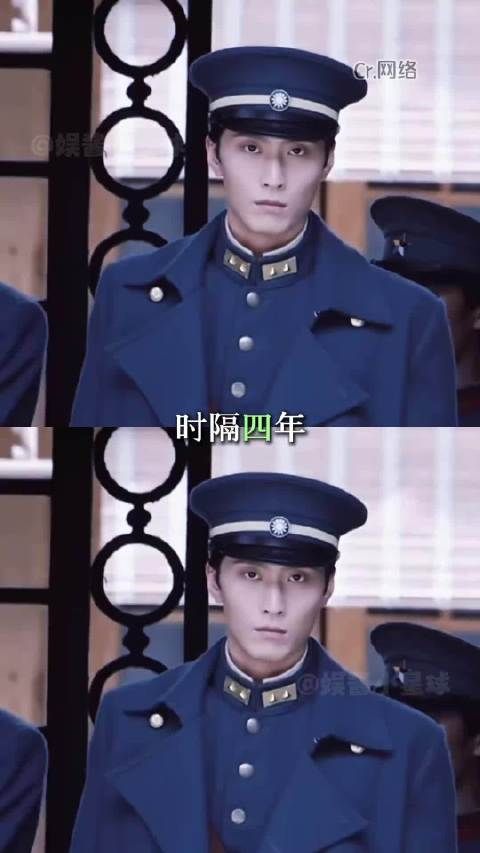 萧北辰 民国军阀天花板无需多言 玉簟秋 良辰美景知几何 窦骁 丞磊 陈都灵