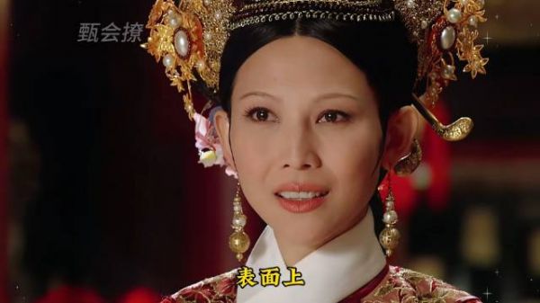 宜嫂轻松拿捏胖橘，让甄嬛从贵人变菀常在