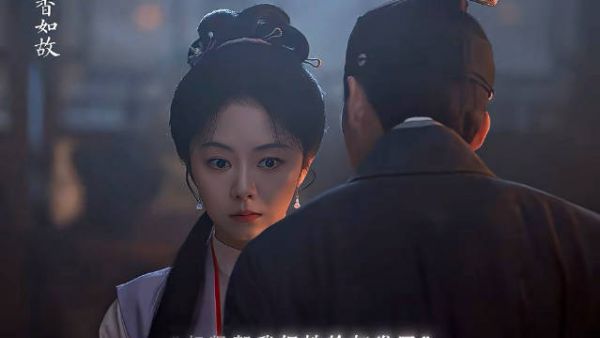给许兰香吓得连夜回去和小莲一起求菩萨