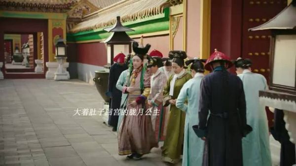 三哥最疼胧月了，可惜弘历是是四哥