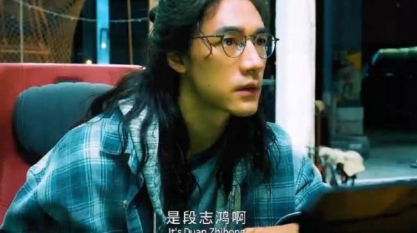 劫匪抢劫银行，不料捡走15亿的致命陷阱