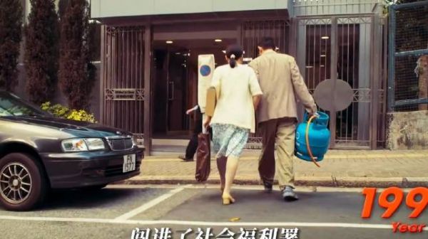 谈判专家最怕的不是悍匪，而是失去活下去欲望的人