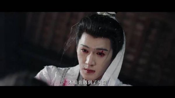 李昀锐古装温润出场镜头骗过所有人,预告反转腹黑疯批震撼