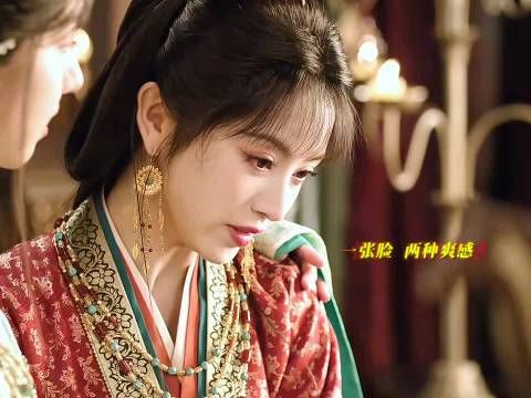 嫁金钗女性角色不搞冷脸洗内裤 阿丑娘携儿女跑