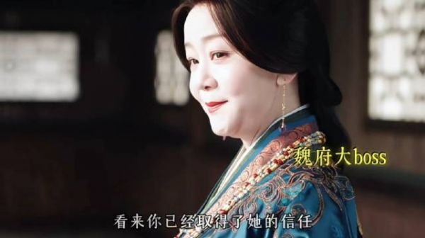 陆濯就这样心口不一!碧桃原来是太太的人,魏娆却取来了身契