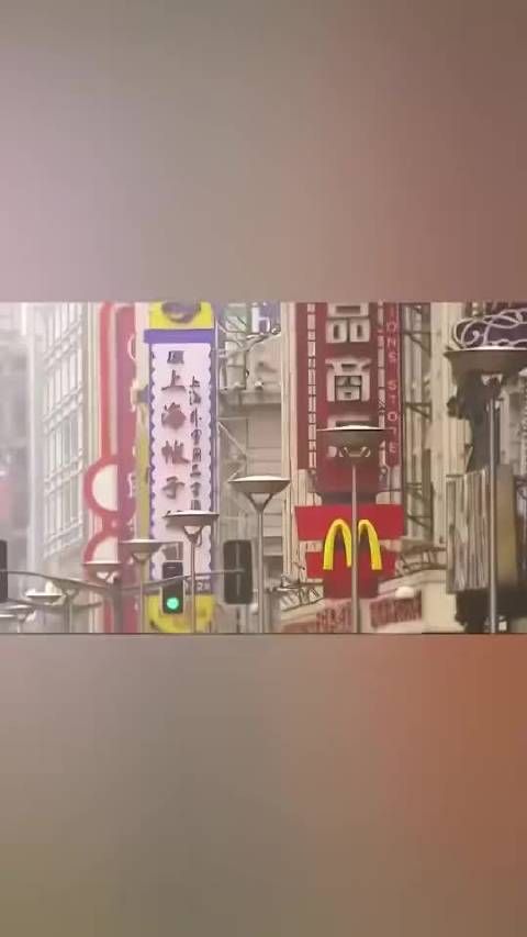 我去,幻如隔世啊!