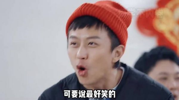 邓超接歌游戏对范志毅演看小抄,嘉宾没懂后期特效解读