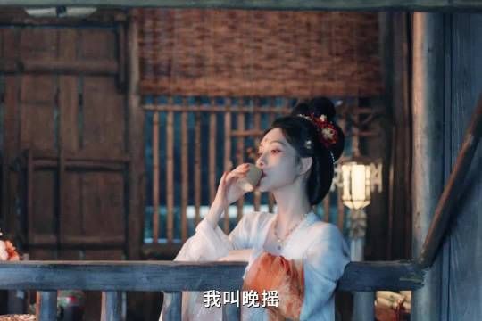 李昀锐尚公主预告言尚从乡野走入朝堂