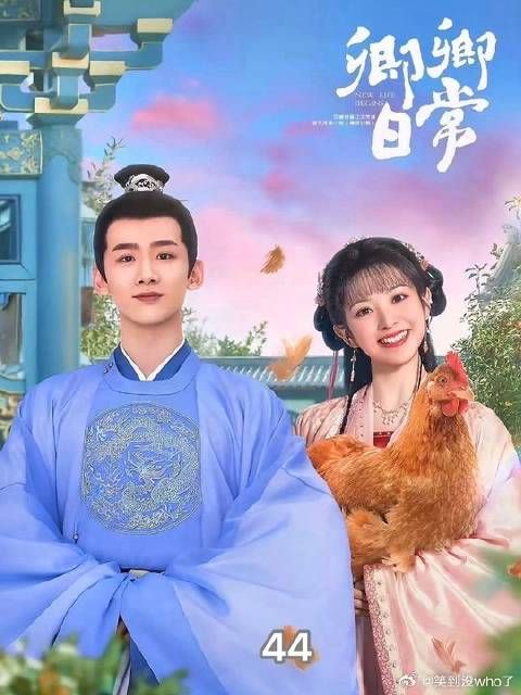 和夫人召见李薇,吐露当年苦衷,尹峥听见后母子冰释前嫌