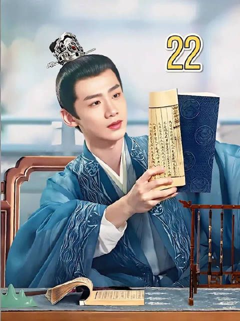 头也不回地离开:郝葭终于走出了这座伤心地