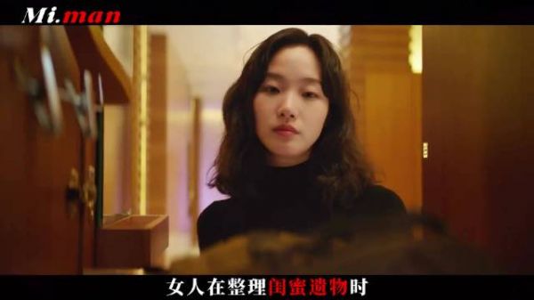 当你莫名获得花不完的钱时,你会心安理得的接受还是选择物归原主