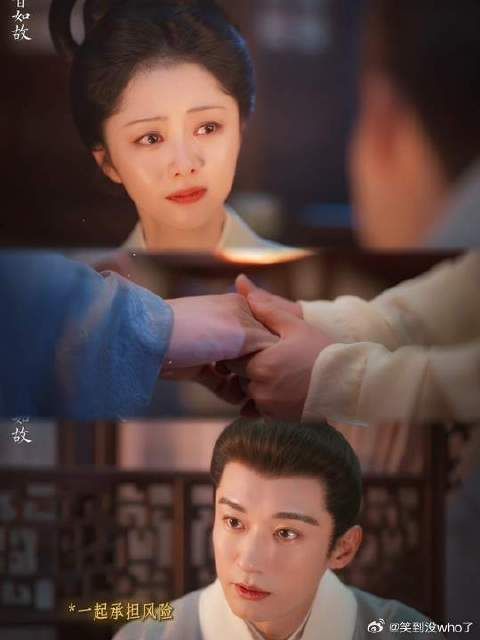 死生契阔，与子成说
