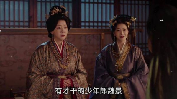 嫁金钗田曦薇分饰两角王一楠演郭虞凤