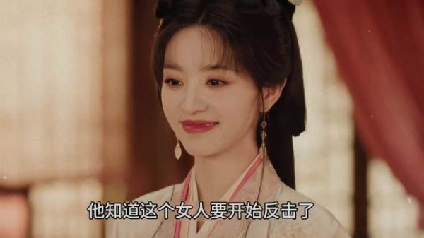 为了杀死魏娆,君黛无所不用其极,把魏娆的头按进水里那一幕,太“疯批”了