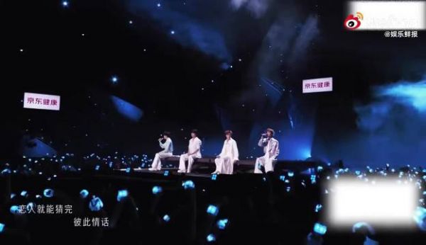 管健嘉晨爱河舞台和声稳托干净通透声线