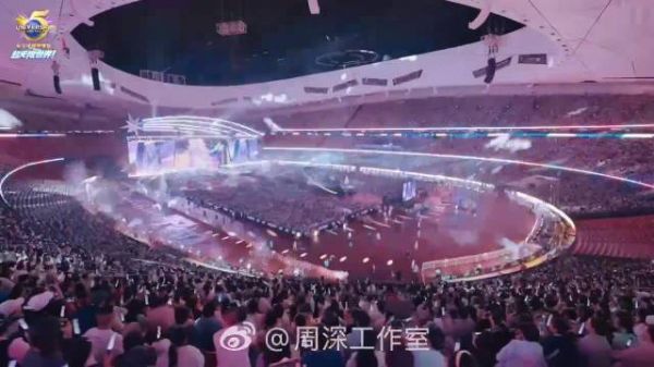 周深演唱会解锁12个影视明星同台