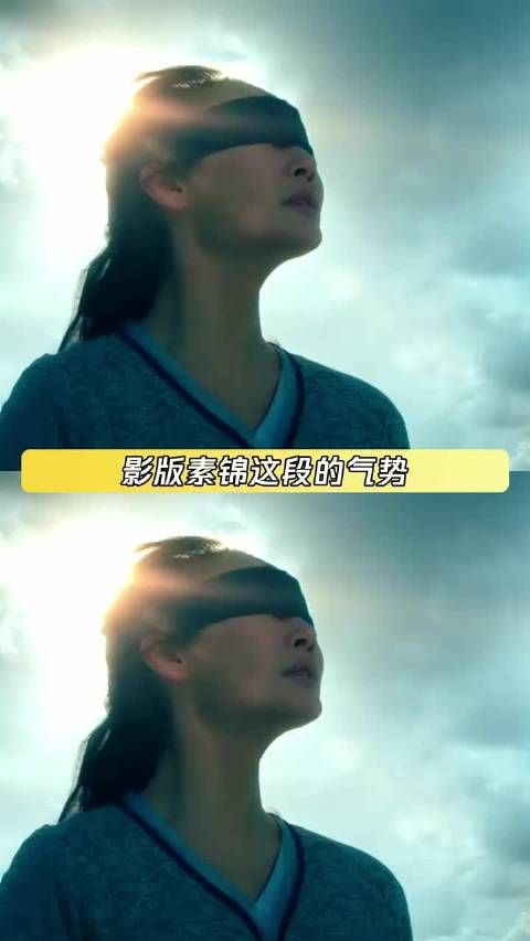 影版的素锦这气势，说她是青丘女帝我都信 三生三世十里桃花