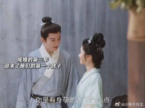 这段好幸福啊，还迎来了他们的第一个孩子
