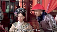 甄嬛都被惊到了