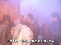 斯如为了嫁给沐大哥费尽心机