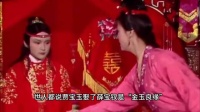 娶了薛宝钗为何出家，这段婚姻从未爱过