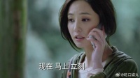 美女到古镇游玩，刚踏进镇上，接二连三发生古怪事情