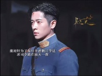 虞昶轩雨夜跪求留叶平君，叶平君不快乐