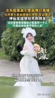 沈月好友翁小雯回应离婚：离婚是翁小雯不愿触碰的伤口