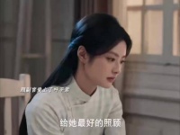 虞昶轩强制的爱之外，顾副官更早动心藏心底