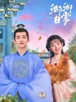 和夫人召见李薇，吐露当年苦衷，尹峥听见后母子冰释前嫌