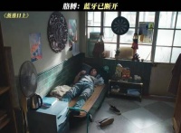 胳膊：蓝牙已断开