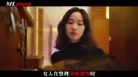 当你莫名获得花不完的钱时，你会心安理得的接受还是选择物归原主