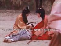 嫁金钗碧桃死在魏娆怀中，至死未背叛