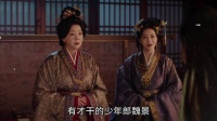 嫁金钗田曦薇分饰两角王一楠演郭虞凤