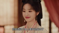 为了杀死魏娆，君黛无所不用其极，把魏娆的头按进水里那一幕，太“疯批”了