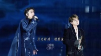 雪崩大王就应该多出去闯闯，跟林宥嘉同台这一嗓子，王源你是真会挑搭档