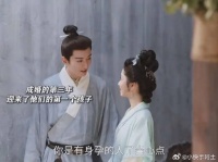 这段好幸福啊，还迎来了他们的第一个孩子