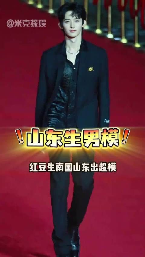 刘学义回青岛办首次线下活动,常华森新剧炸场,王仁君获飞天视帝
