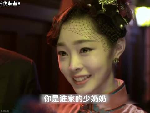 汪曼春在一声声“大嫂”汪曼春彻底迷失自我