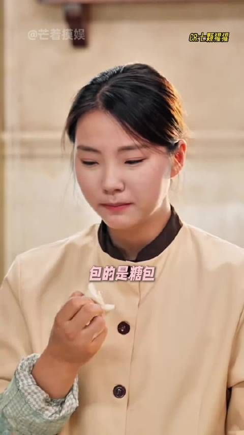 王妈进顾家当保姆，两对CP新一季不够追
