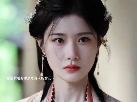 这俩对手戏给我看爽了,一个明着恶一个蔫着坏