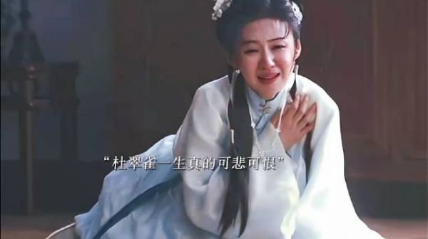 杜翠雀下毒败露被流放,勾结土匪卷土重来欲灭林府