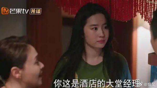 红豆i人属性爆发，不愿和老同学交流，哪料亲妈贼逗