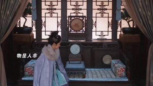沈嘉兰嫁林锦岐后兰香重回沈家,痛苦记忆不断被唤醒